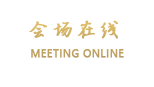 北海银帆大酒店